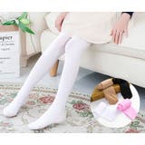 タイツ キッズ 子供 | PlusNao | 詳細画像7 