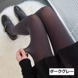 タイツ レディース 女性 | PlusNao | 詳細画像13 