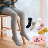 タイツ カラータイツ レッグウェア | PlusNao | 詳細画像2