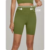 ランニングパンツ スポーツウエア ボトムス | PlusNao | 詳細画像15 