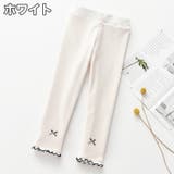 レギンス 裏起毛 レギパン | PlusNao | 詳細画像2