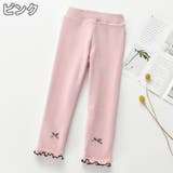 レギンス 裏起毛 レギパン | PlusNao | 詳細画像3