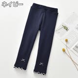 レギンス 裏起毛 レギパン | PlusNao | 詳細画像5