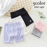 レギンスパンツ ショート丈 スパッツ | PlusNao | 詳細画像1 