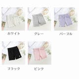 レギンスパンツ ショート丈 スパッツ | PlusNao | 詳細画像18 