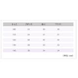 レギンスパンツ ショート丈 スパッツ | PlusNao | 詳細画像19 