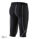 フィットネスパンツ コンプレッションパンツ スポーツタイツ | PlusNao | 詳細画像5 