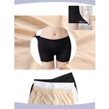 タップパンツ ペチパンツ ペチコート | PlusNao | 詳細画像16