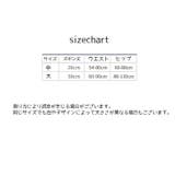 タップパンツ ペチパンツ ペチコート | PlusNao | 詳細画像19