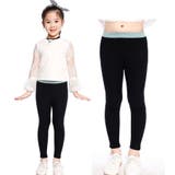 レギンスパンツ レギパン スパッツ | PlusNao | 詳細画像10