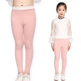 レギンスパンツ レギパン スパッツ | PlusNao | 詳細画像11