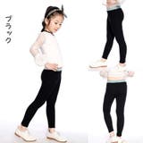 レギンスパンツ レギパン スパッツ | PlusNao | 詳細画像2