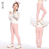 レギンスパンツ レギパン スパッツ | PlusNao | 詳細画像4