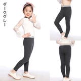 レギンスパンツ レギパン スパッツ | PlusNao | 詳細画像7