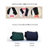 レギンス トレンカ タイツ | PlusNao | 詳細画像13 