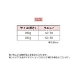 レギンス トレンカ タイツ | PlusNao | 詳細画像16 