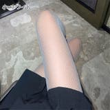 網タイツ ストッキング レディース | PlusNao | 詳細画像6 