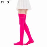 タイツ オーバーニータイツ レディース | PlusNao | 詳細画像11