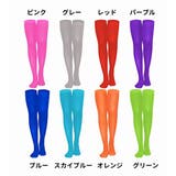 タイツ オーバーニータイツ レディース | PlusNao | 詳細画像13