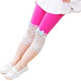 スパッツ キッズ ジュニア | PlusNao | 詳細画像11 