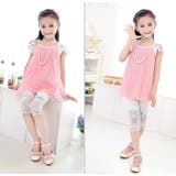 スパッツ キッズ ジュニア | PlusNao | 詳細画像3 