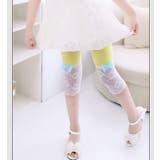 スパッツ キッズ ジュニア | PlusNao | 詳細画像8 