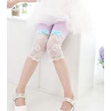 スパッツ キッズ ジュニア | PlusNao | 詳細画像9 