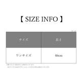 網タイツ レディース 女性 | PlusNao | 詳細画像20