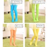 タイツ キッズ ジュニア | PlusNao | 詳細画像13 