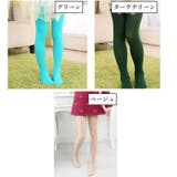 タイツ キッズ ジュニア | PlusNao | 詳細画像14 