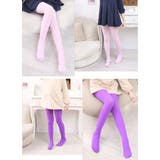 タイツ キッズ ジュニア | PlusNao | 詳細画像9 