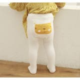 タイツ ベビー用 子ども | PlusNao | 詳細画像4