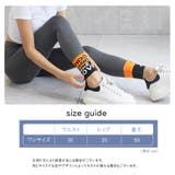 レギンスパンツ レギパン ロングパンツ | PlusNao | 詳細画像20