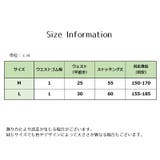 ガーターストッキング 編みタイツ ネット | PlusNao | 詳細画像7 