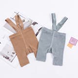 レギンス リブニット サスペンダー付き | PlusNao | 詳細画像3