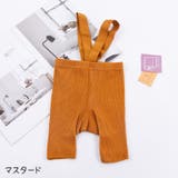 レギンス リブニット サスペンダー付き | PlusNao | 詳細画像5