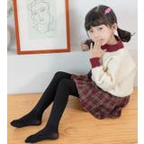 タイツ キッズ ジュニア | PlusNao | 詳細画像4 