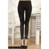 レギンス スパッツ ロング | PlusNao | 詳細画像12 