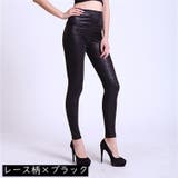 レギンス スパッツ ロング | PlusNao | 詳細画像19 