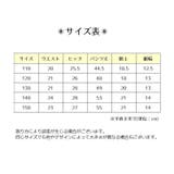レギンスパンツ レギパン スパッツ | PlusNao | 詳細画像11