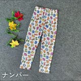 ロングパンツ キッズ ジュニア | PlusNao | 詳細画像11