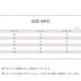 ロングパンツ キッズ ジュニア | PlusNao | 詳細画像18