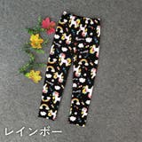 ロングパンツ キッズ ジュニア | PlusNao | 詳細画像3
