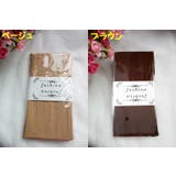 タイツ レギンス トレンカ | PlusNao | 詳細画像12
