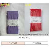 タイツ レギンス トレンカ | PlusNao | 詳細画像20
