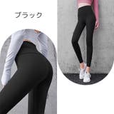 ヨガパンツ フィットネスパンツ レディース | PlusNao | 詳細画像11
