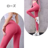 ヨガパンツ フィットネスパンツ レディース | PlusNao | 詳細画像14