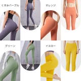 ヨガパンツ フィットネスパンツ レディース | PlusNao | 詳細画像15