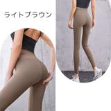 ヨガパンツ フィットネスパンツ レディース | PlusNao | 詳細画像7