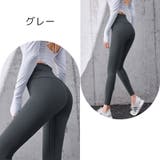 ヨガパンツ フィットネスパンツ レディース | PlusNao | 詳細画像8